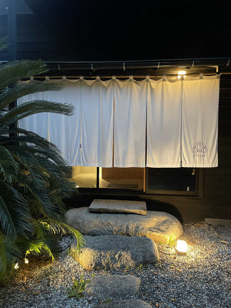 な〜さんのPrivate Sauna VAGUE (AKAMA鎌倉)のサ活写真