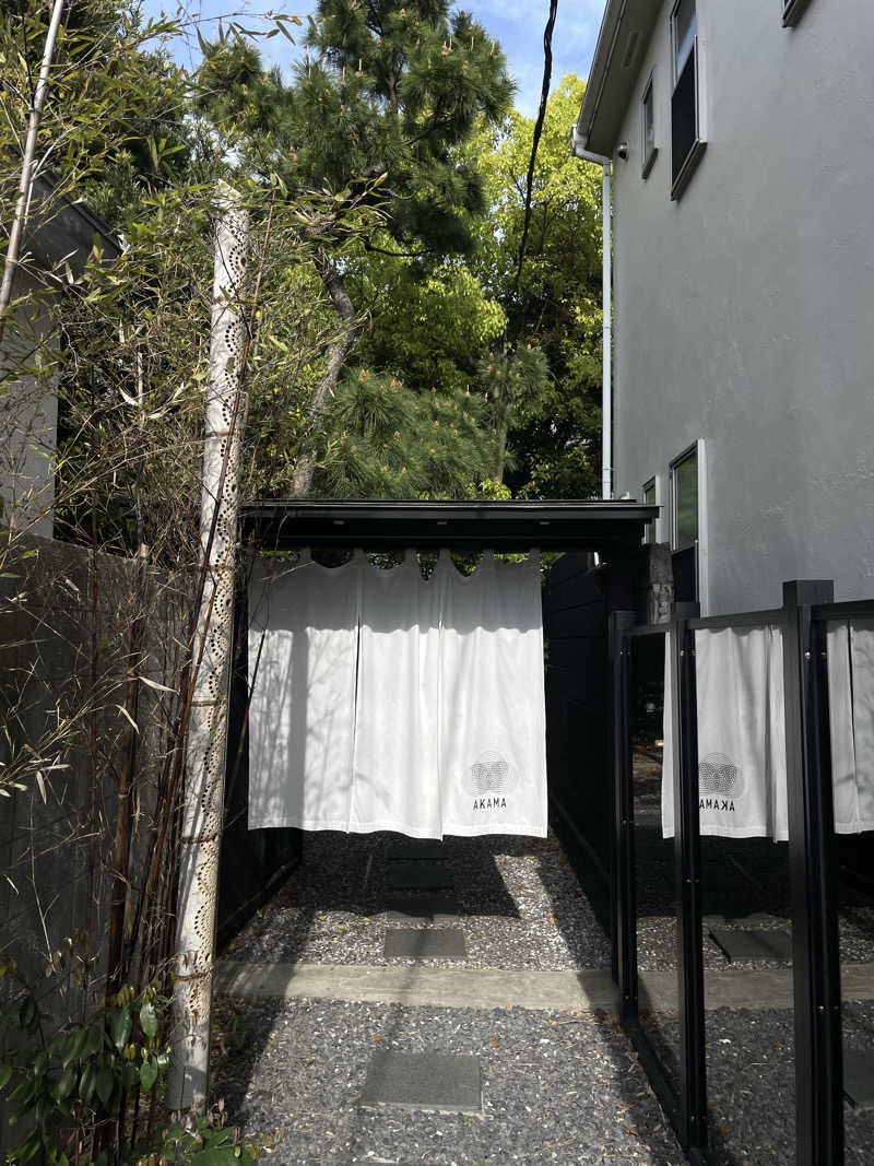 な〜さんのPrivate Sauna VAGUE (AKAMA鎌倉)のサ活写真