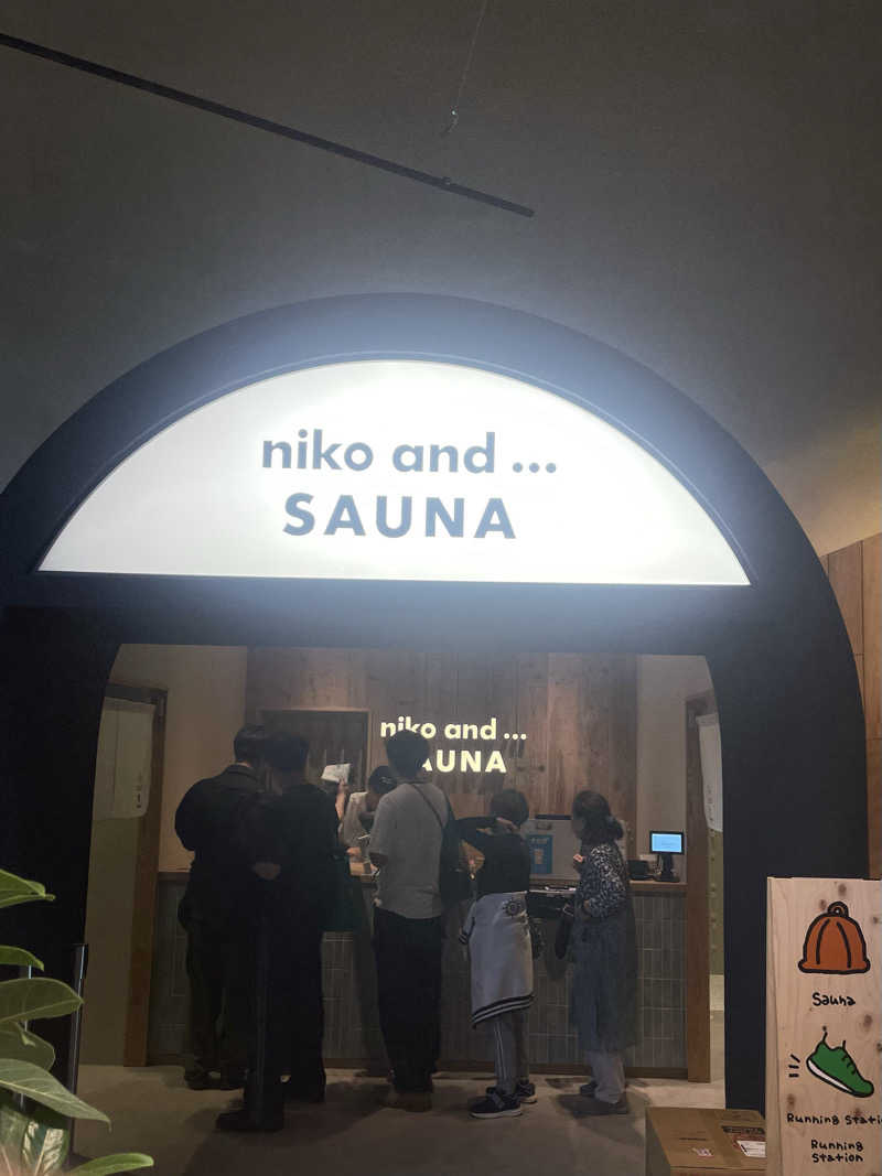 な〜さんのniko and ... BASEのサ活写真