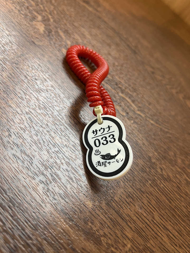 ヤーヤーさんの湯屋サーモンのサ活写真