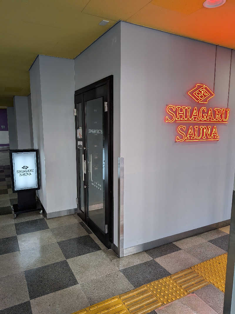 のすけさんのSHIAGARU SAUNA 福岡 天神のサ活写真