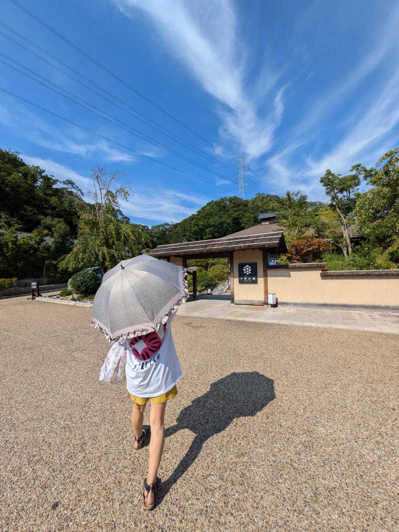 Keiさんの野天スパ 十界の湯 ※旧:延羽の湯 野天 閑雅山荘のサ活写真