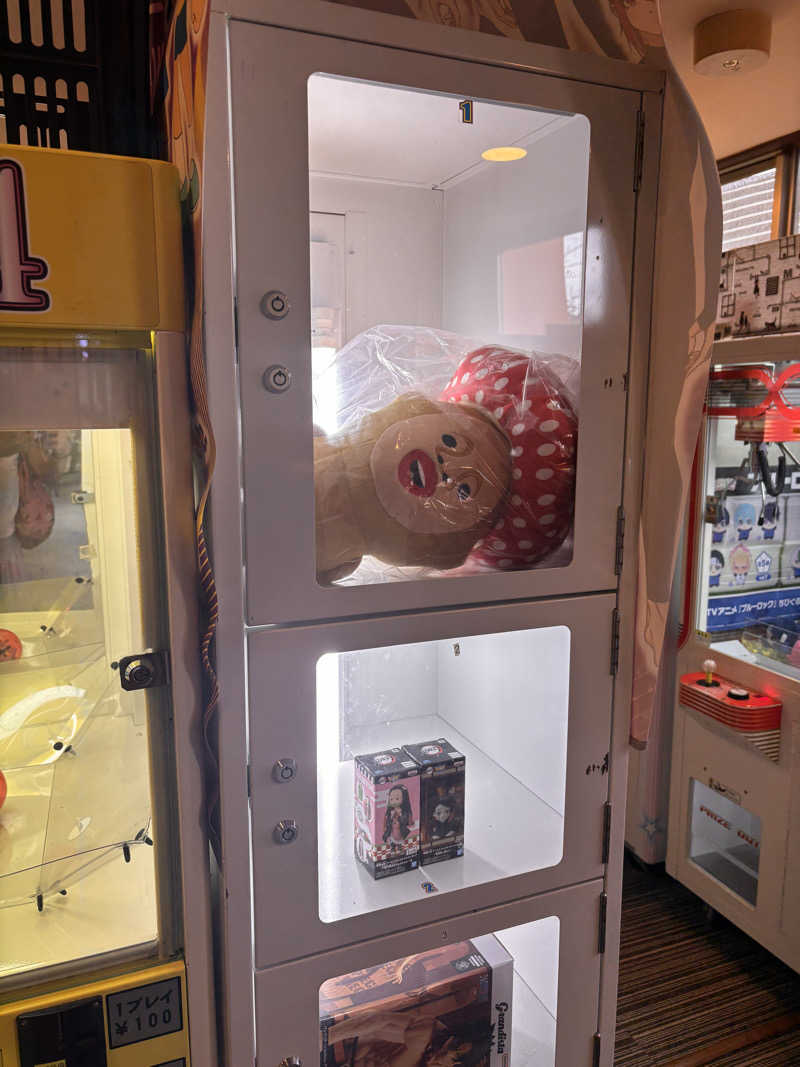 Keiさんの極楽湯 茨木店のサ活写真