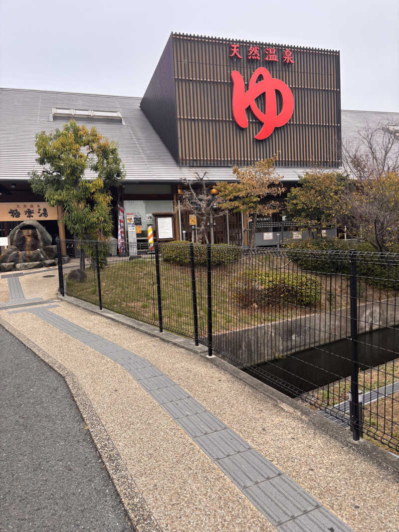 Keiさんの極楽湯 茨木店のサ活写真