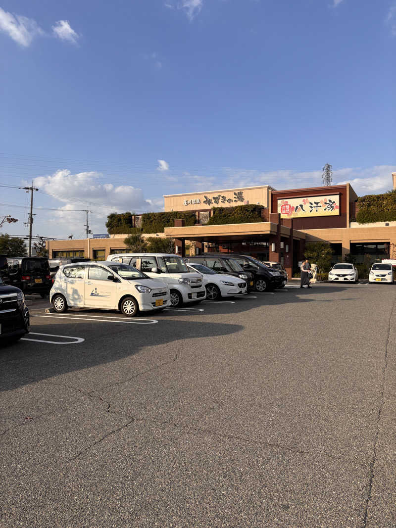 Keiさんの蓬川温泉 みずきの湯のサ活写真