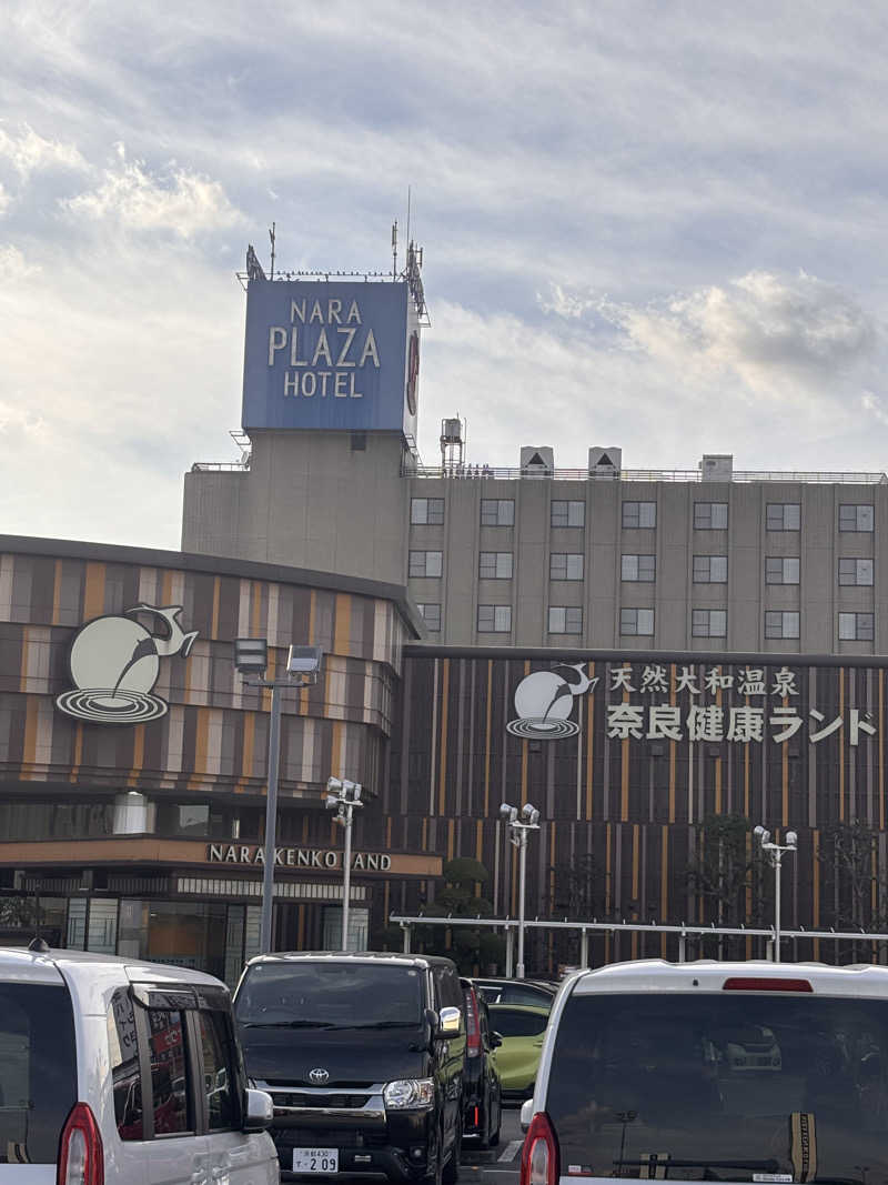 Keiさんの奈良健康ランドのサ活写真