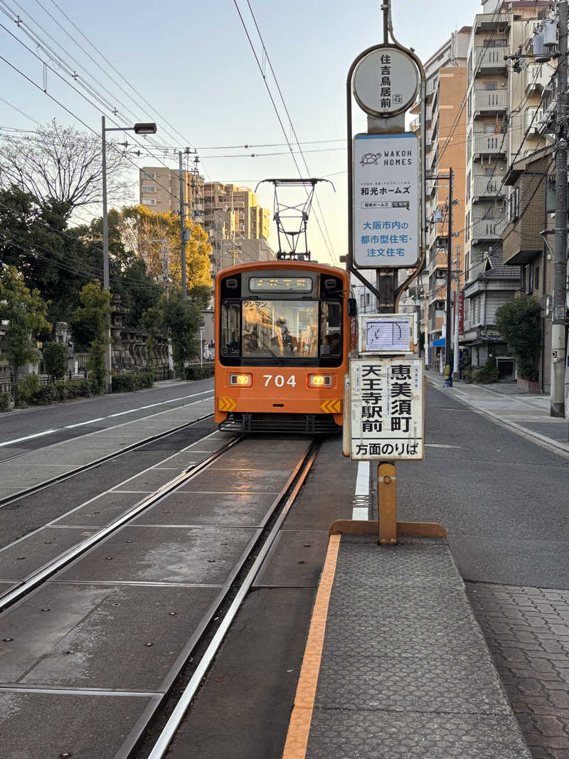 KeiさんのSPAWORLD HOTEL&RESORTのサ活写真