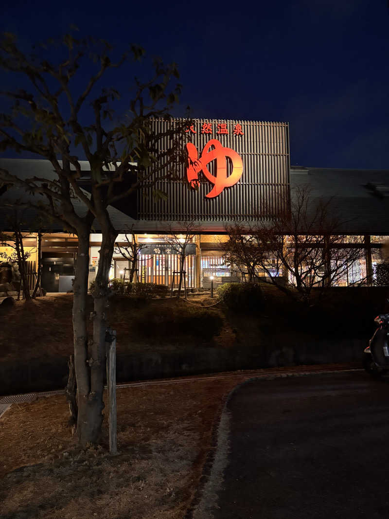 Keiさんの極楽湯 茨木店のサ活写真