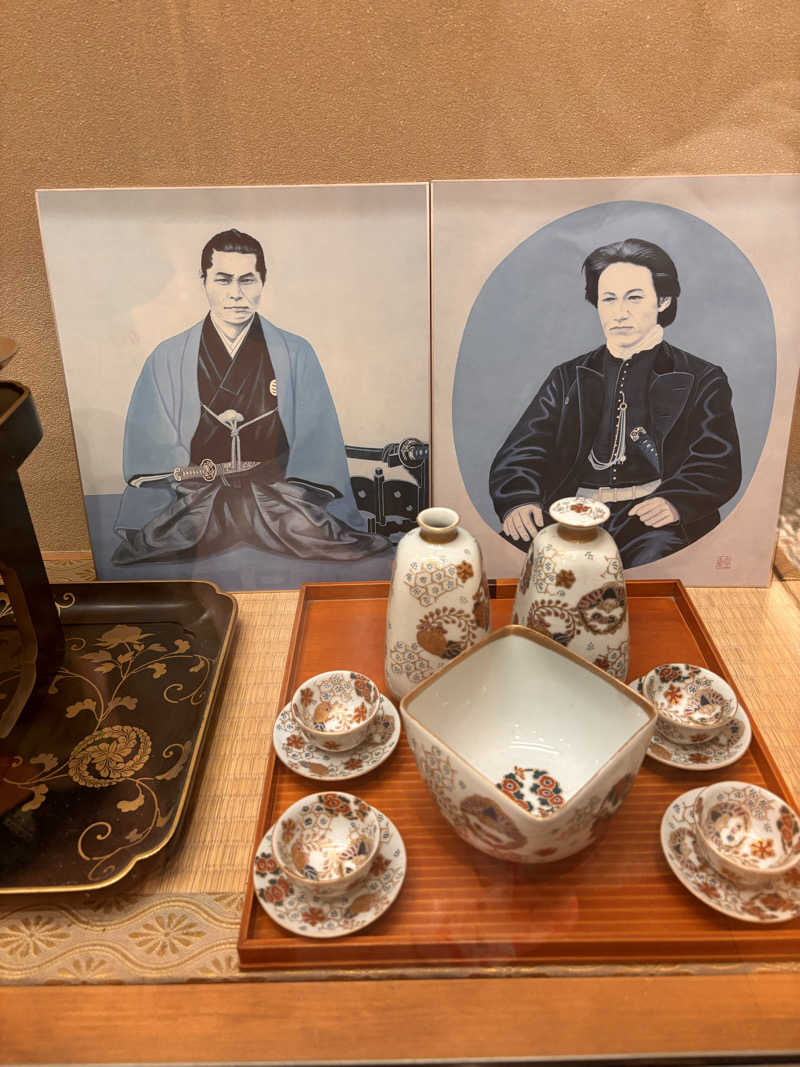 Keiさんの湯の宿 松栄 (誠の湯)のサ活写真