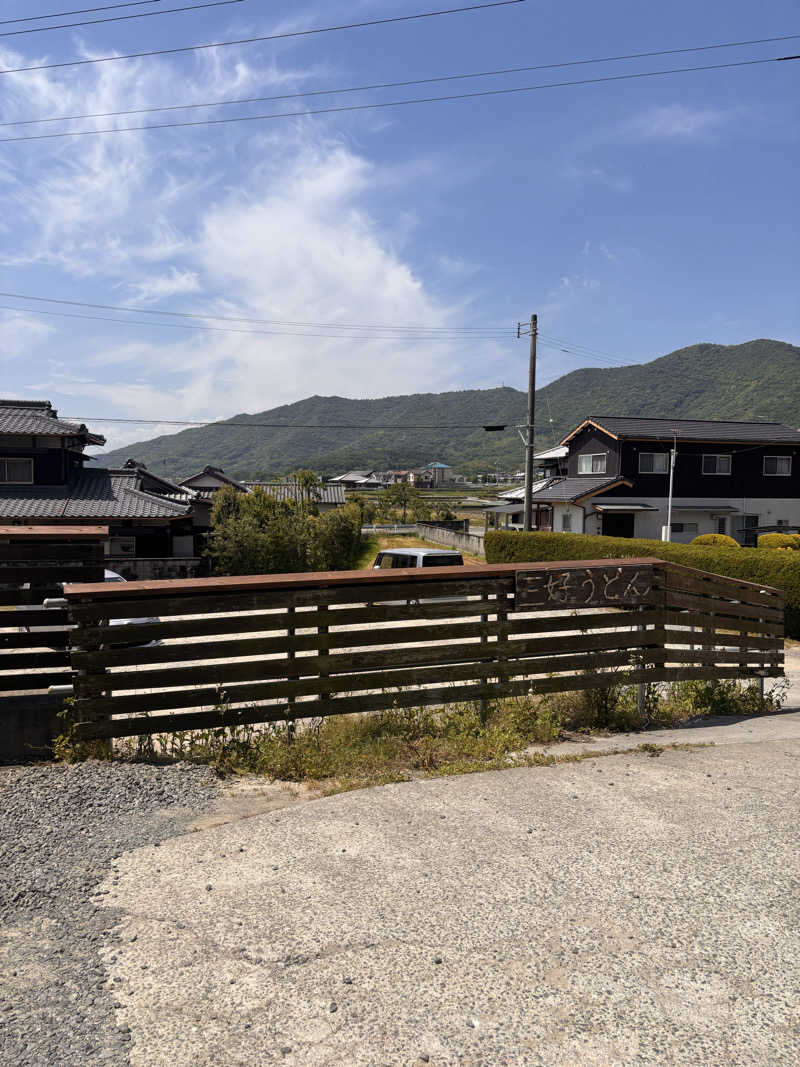 Keiさんの琴弾廻廊のサ活写真