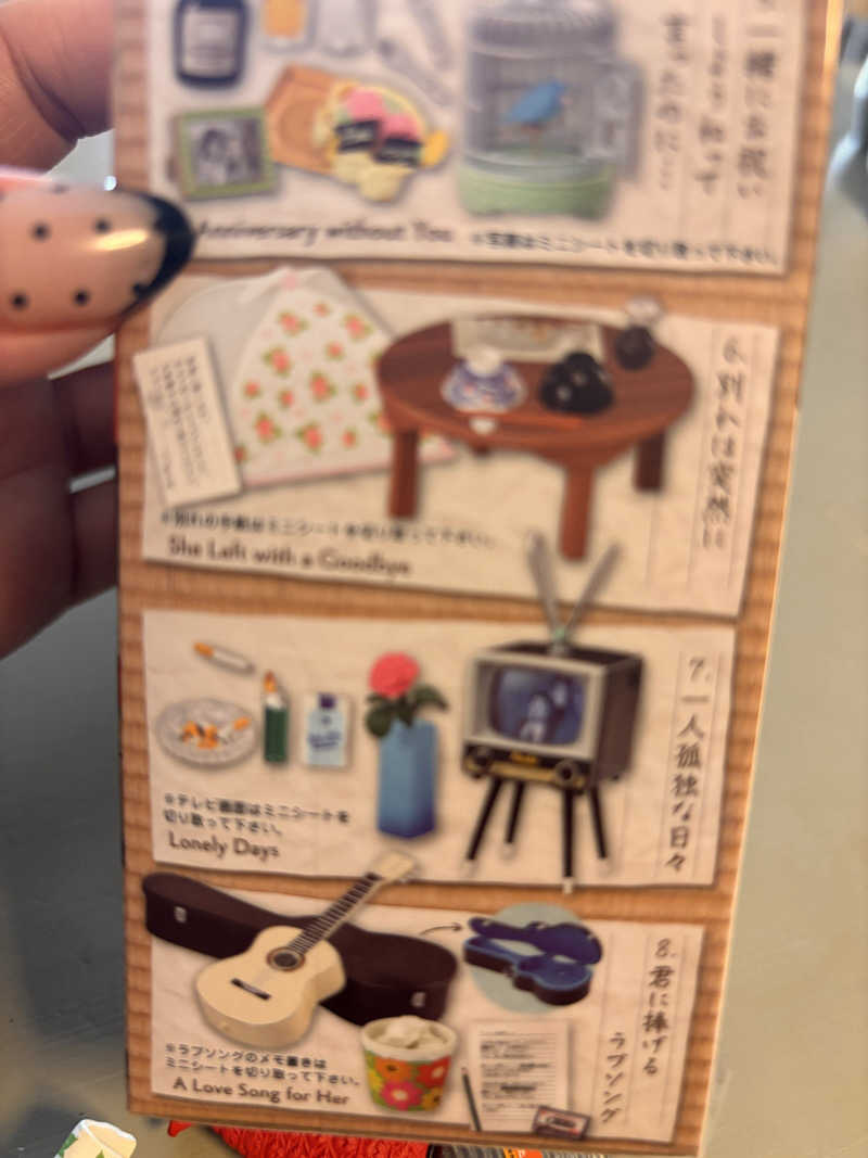 Keiさんのむらさき湯のサ活写真