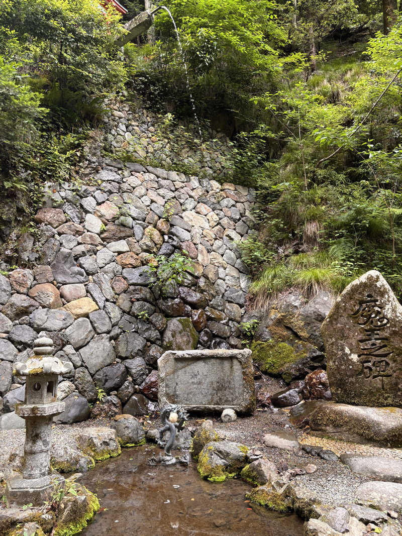 Keiさんのくらま温泉のサ活写真
