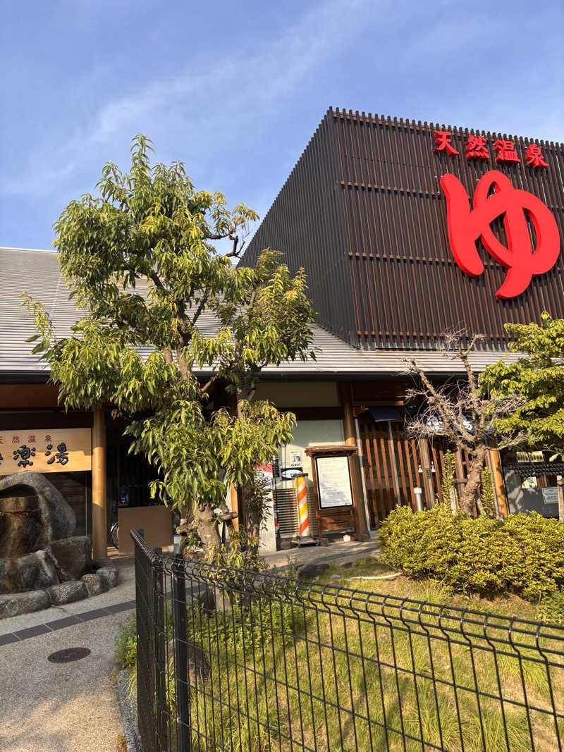 Keiさんの極楽湯 茨木店のサ活写真