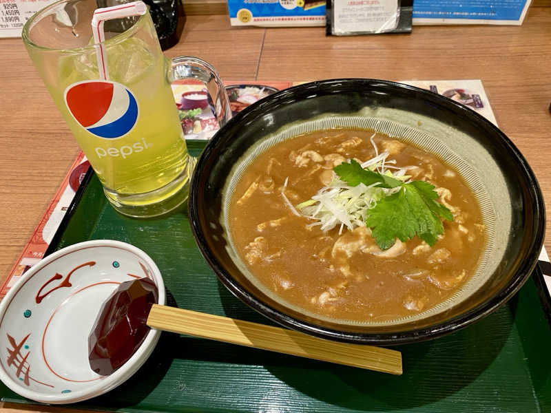 ゆかさんのおふろの王様 高座渋谷駅前店のサ活写真