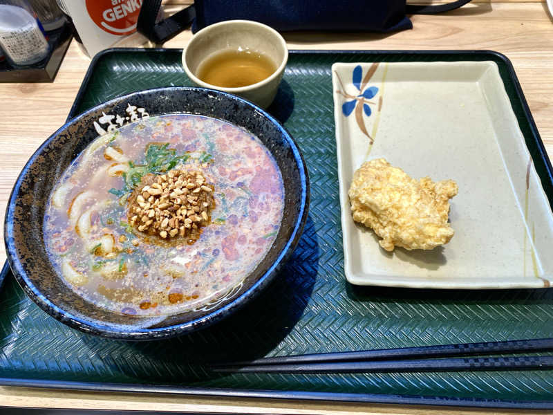 ゆかさんのおふろの王様 町田店のサ活写真