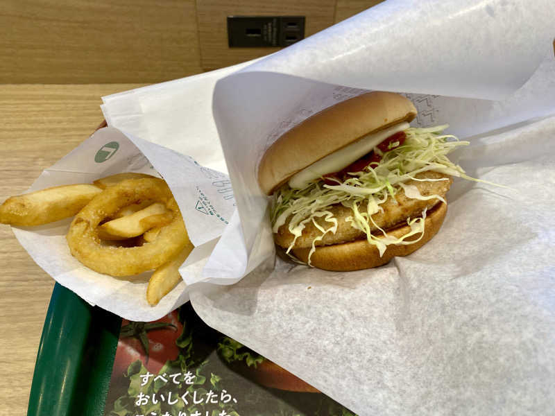 ゆかさんのヨコヤマユーランド緑のサ活写真