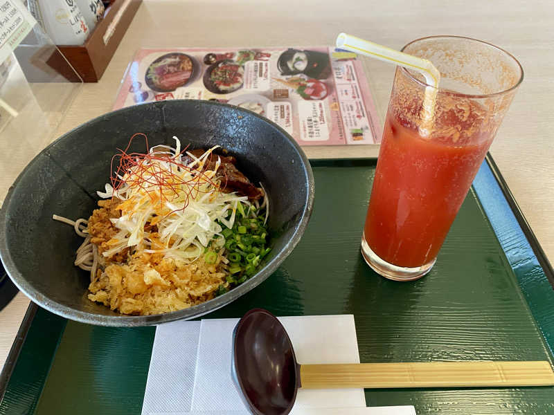 ゆかさんのおふろの王様 高座渋谷駅前店のサ活写真