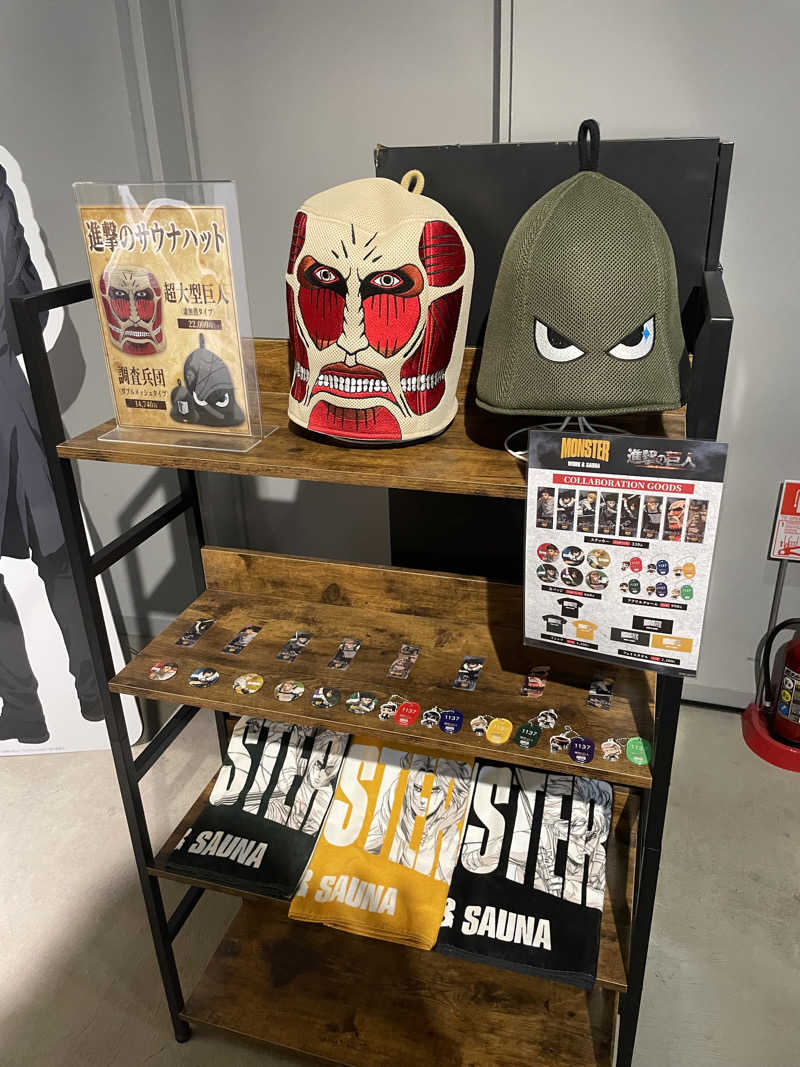 kouichiさんのMONSTER WORK & SAUNAのサ活写真