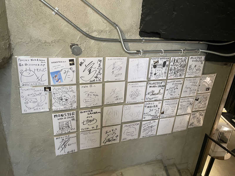 kouichiさんのMONSTER WORK & SAUNAのサ活写真