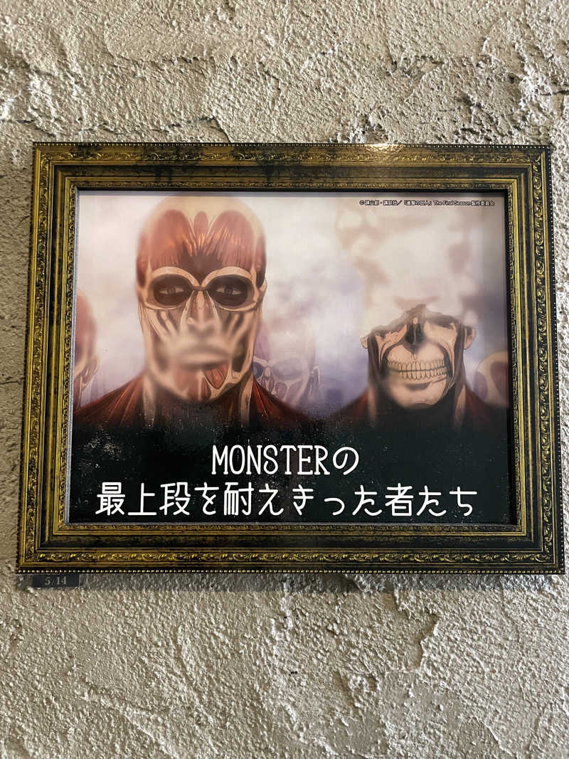 kouichiさんのMONSTER WORK & SAUNAのサ活写真