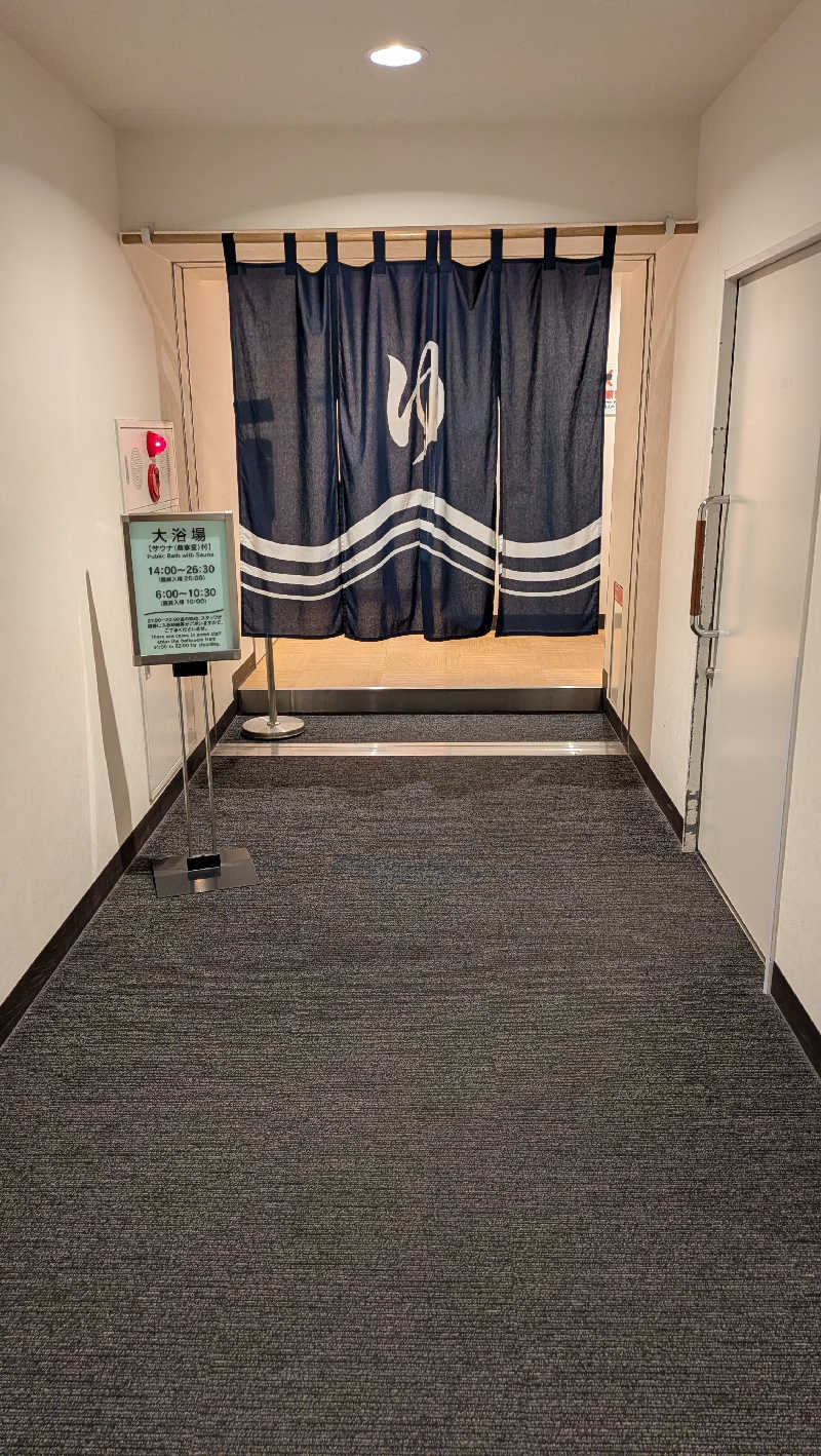 雪だるまつく朗@アナザー・イキイキ乳酸菌さんのホテルアーバングレイス宇都宮のサ活写真