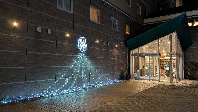 雪だるまつく朗@アナザー・イキイキ乳酸菌さんのホテルアーバングレイス宇都宮のサ活写真