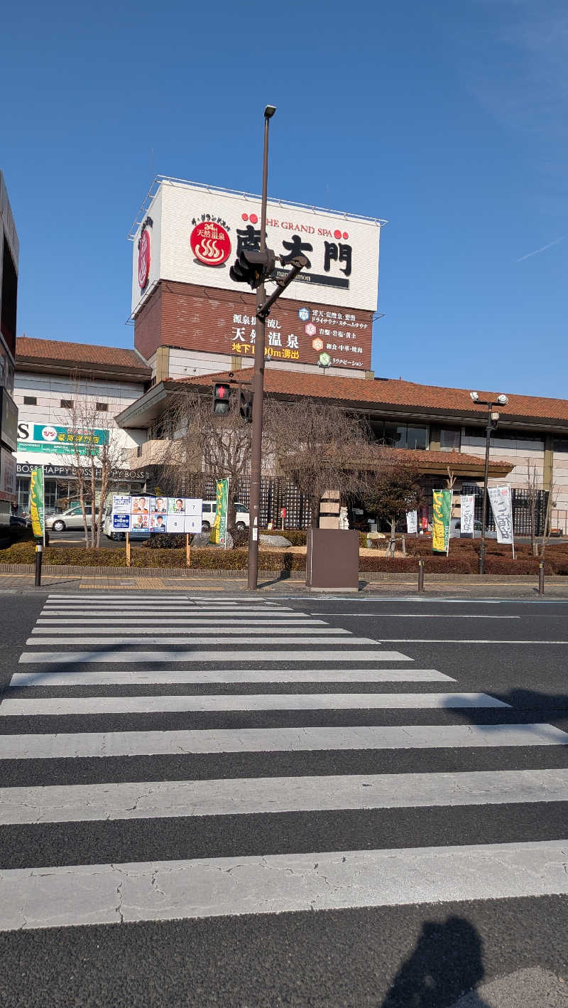 雪だるまつく朗@アナザー・イキイキ乳酸菌さんのザ・グランドスパ南大門のサ活写真