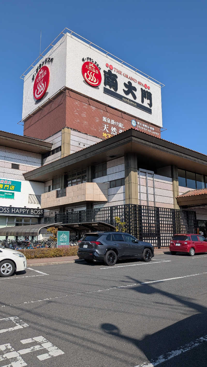 雪だるまつく朗@アナザー・イキイキ乳酸菌さんのザ・グランドスパ南大門のサ活写真