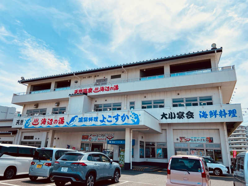 ぱぴぷぺぽぷちんさんの海辺の湯 久里浜店のサ活写真