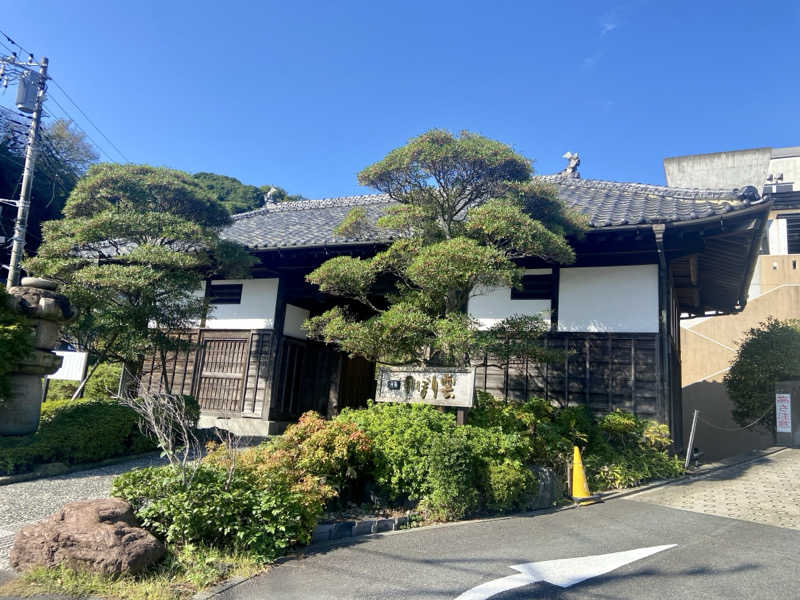 ぱぴぷぺぽぷちんさんの佐野天然温泉 湯処 のぼり雲のサ活写真