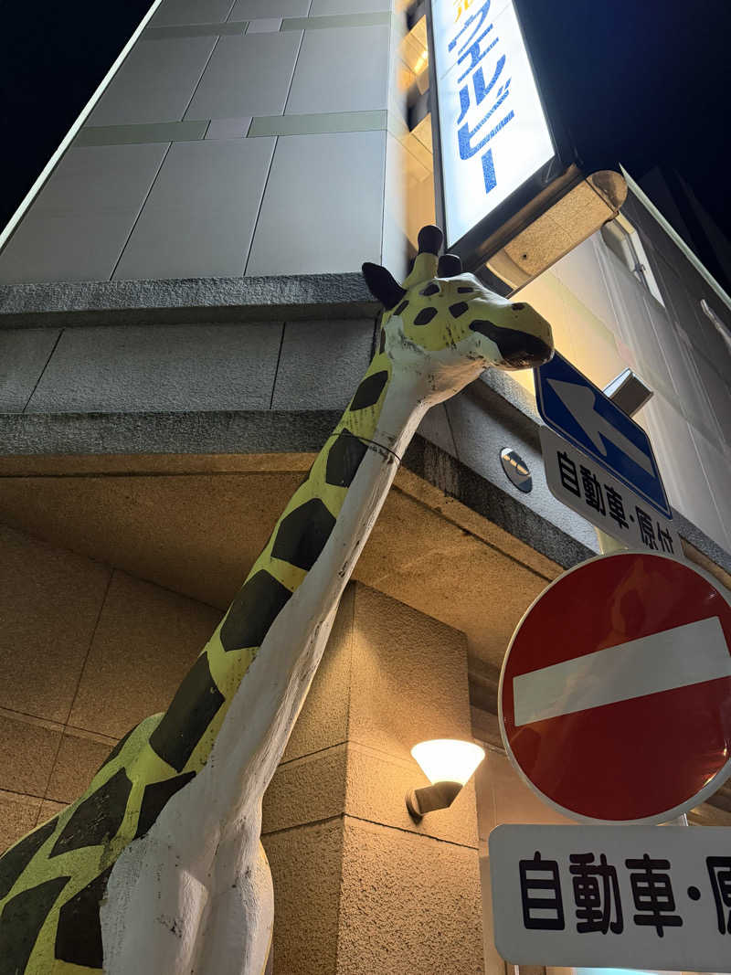 議員(ぎうぃん)さんのウェルビー今池のサ活写真