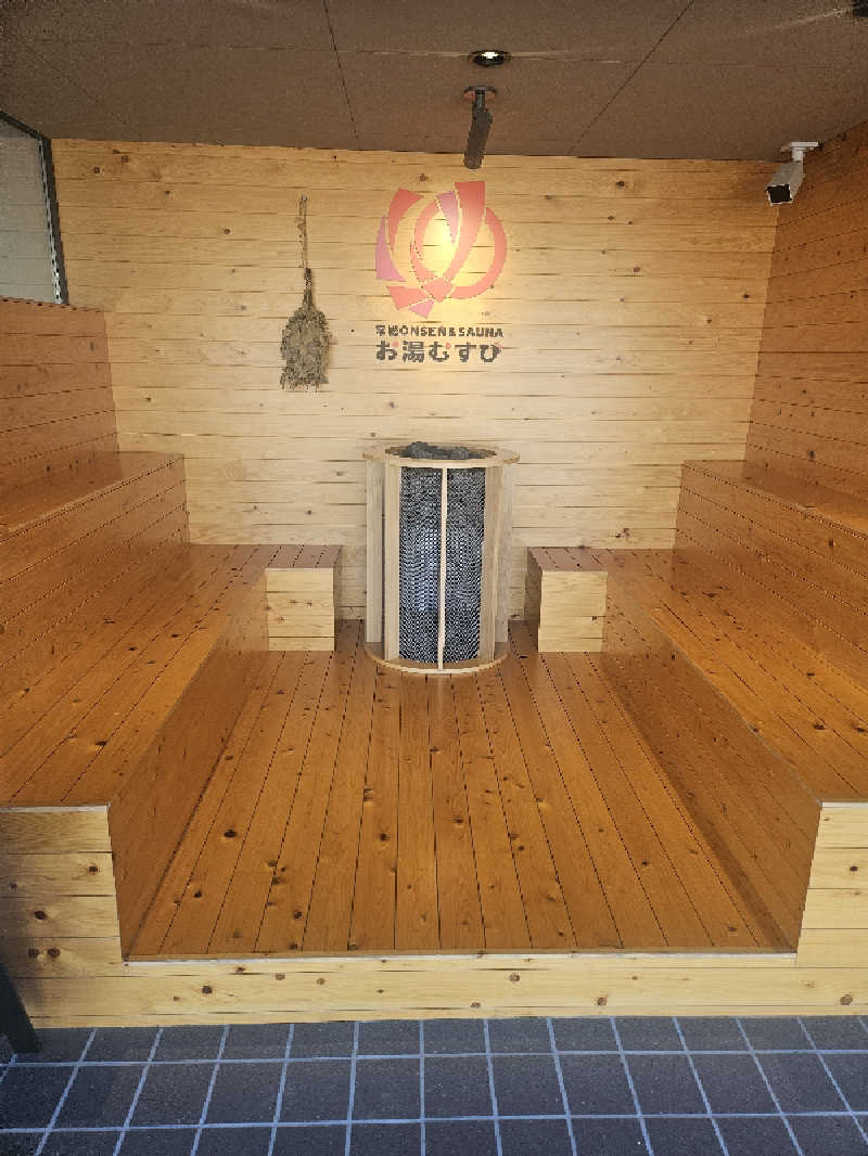 つぅちゃんさんの常総ONSEN&SAUNA お湯むすびのサ活写真