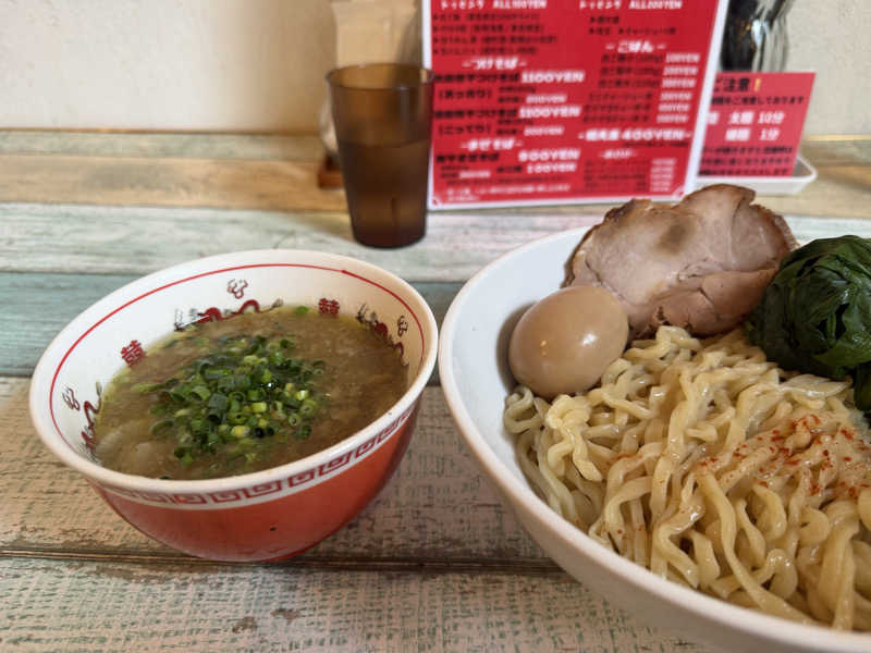 S.saunaさんの極楽湯 宮崎店のサ活写真