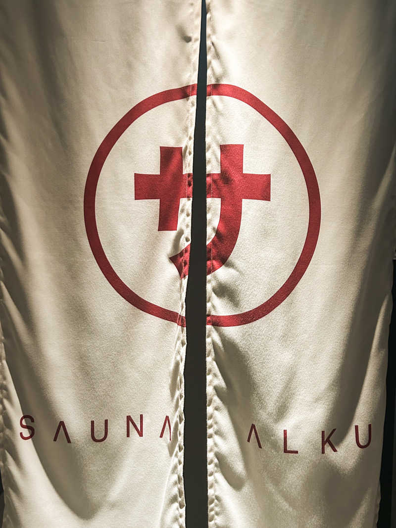 TomさんのSAUNA ALKUのサ活写真