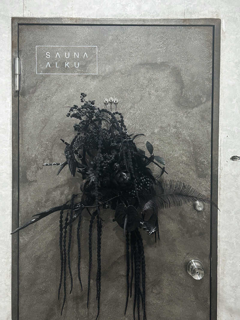 TomさんのSAUNA ALKUのサ活写真