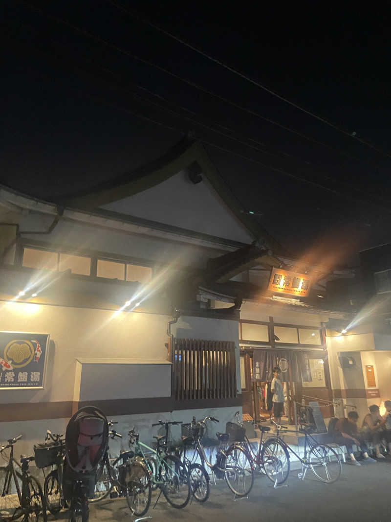 nvoさんの深川温泉 常盤湯のサ活写真