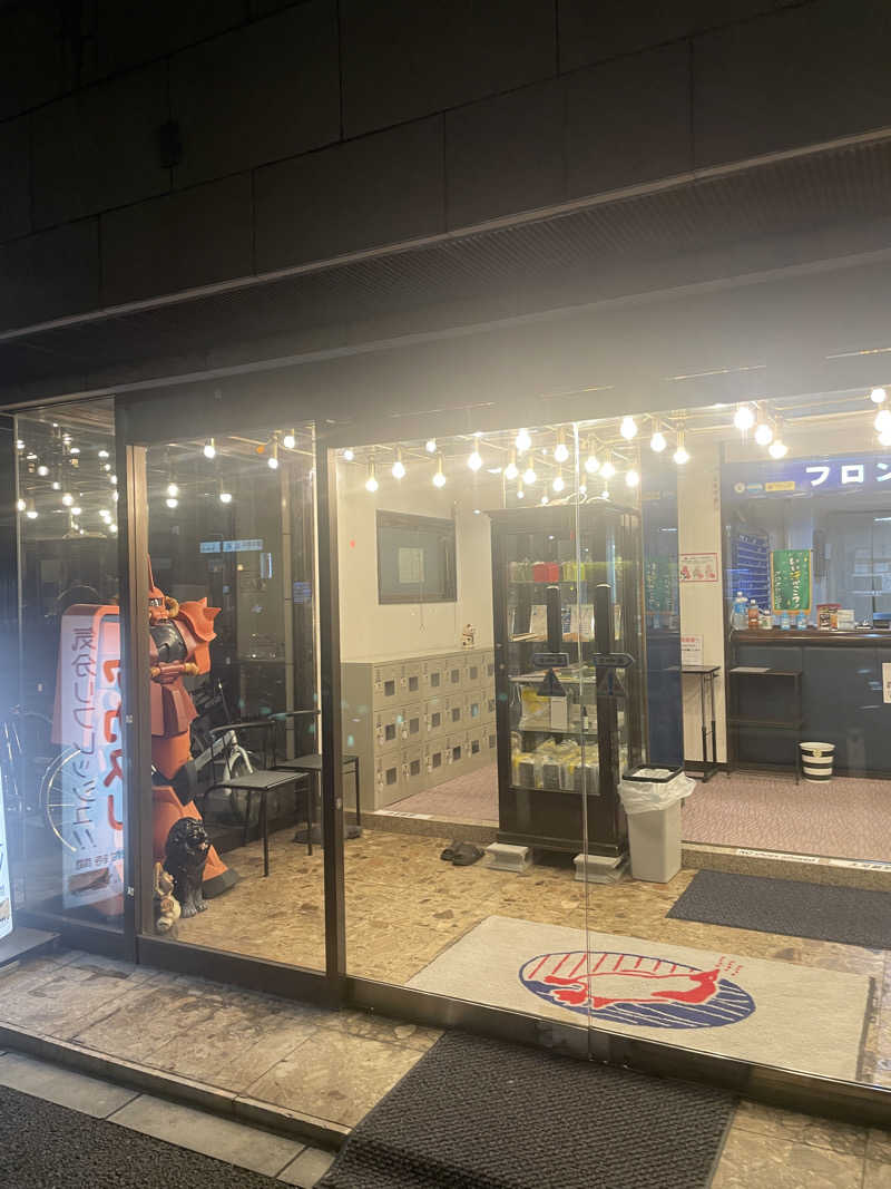 nvoさんのサウナセンター稲荷町(旧サウナホテルニュー大泉 稲荷町店)のサ活写真