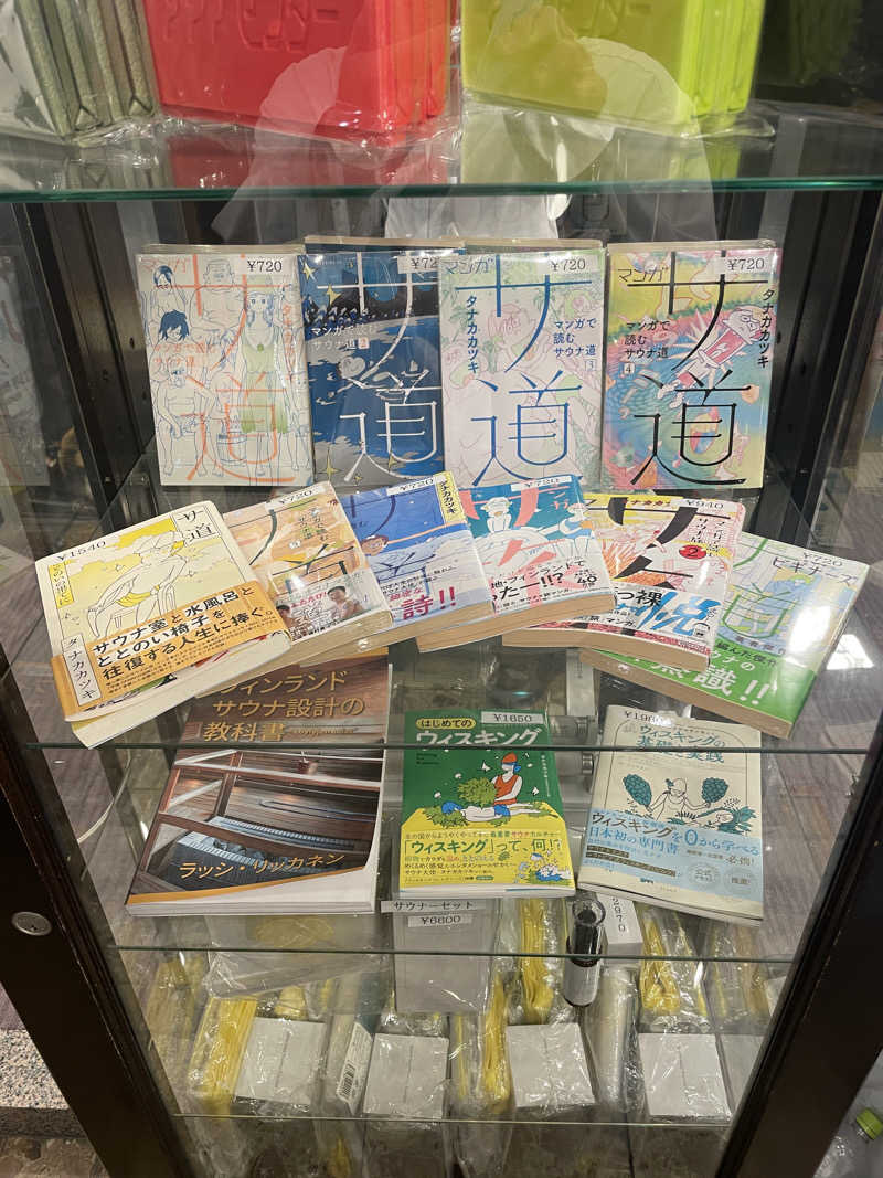 nvoさんのサウナセンター稲荷町(旧サウナホテルニュー大泉 稲荷町店)のサ活写真