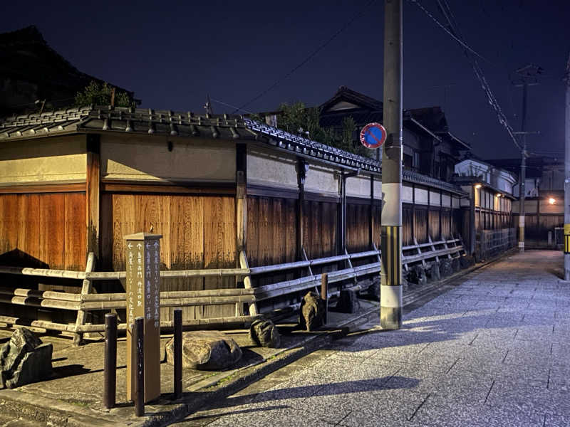 爽太郎🌿詩人系サウナーさんの都湯-島原-のサ活写真