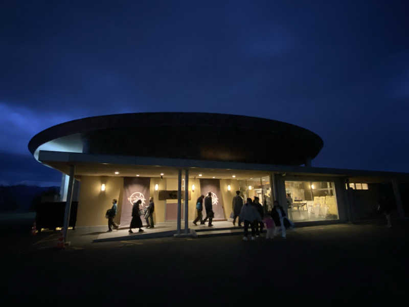 爽太郎🌿詩人系サウナーさんの筑紫野 天拝の郷のサ活写真