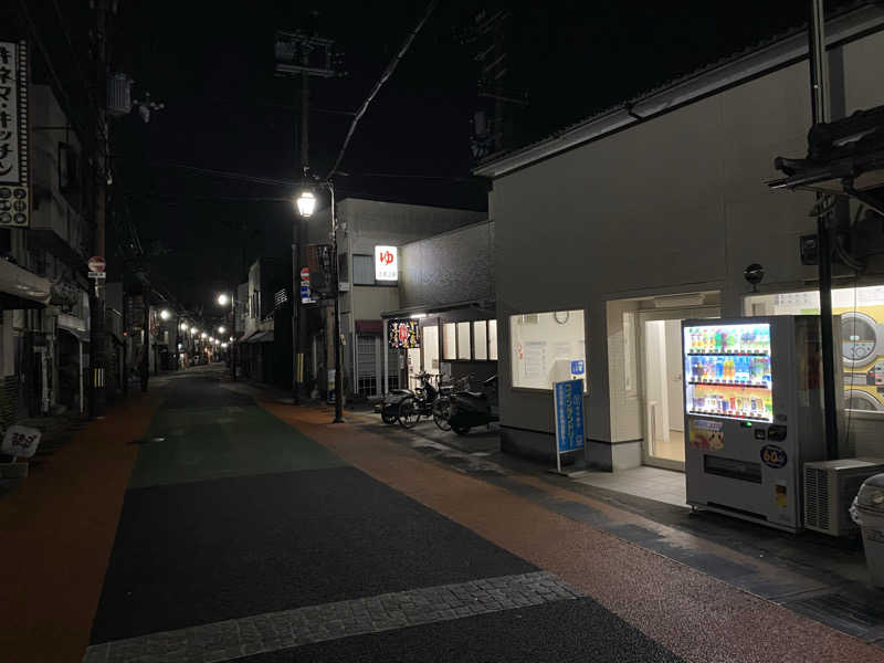 爽太郎🌿詩人系サウナーさんの太秦温泉のサ活写真