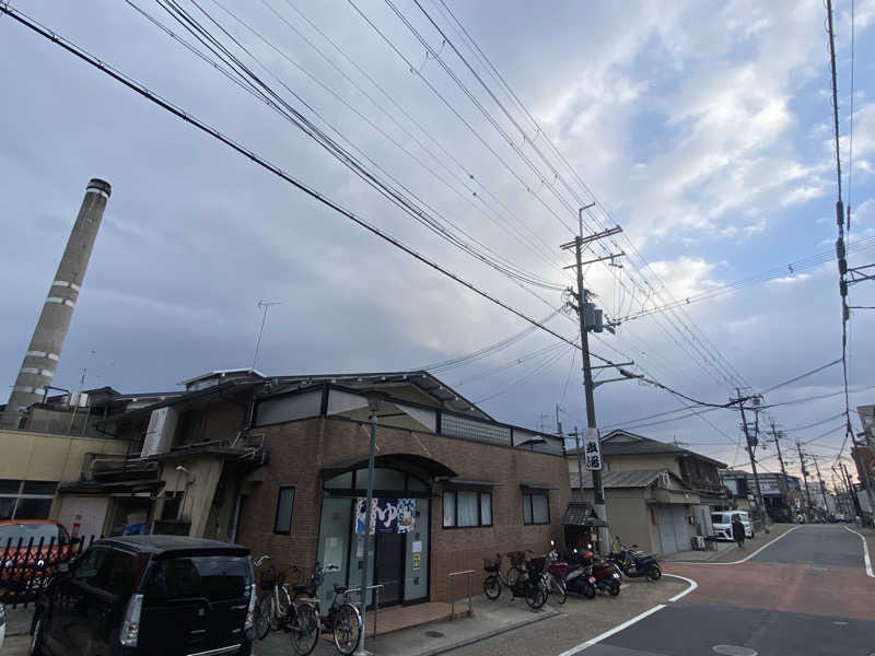 爽太郎🌿詩人系サウナーさんの泉湯のサ活写真