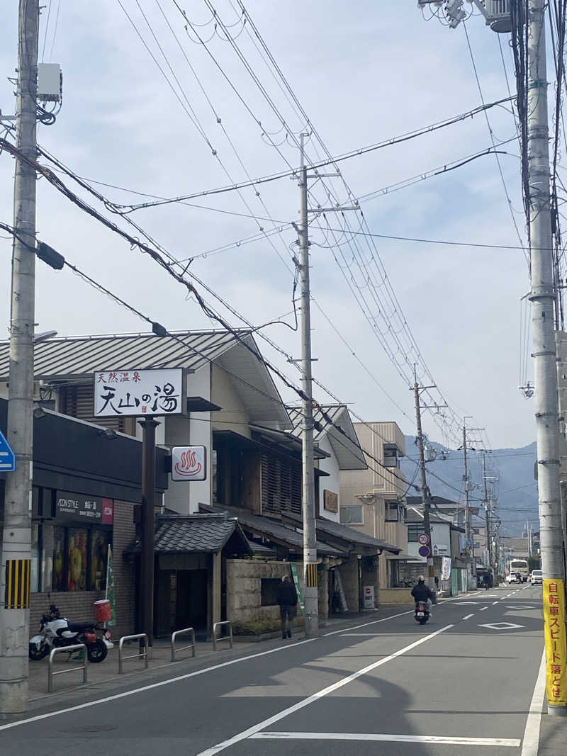 爽太郎🌿詩人系サウナーさんのさがの温泉 天山の湯のサ活写真