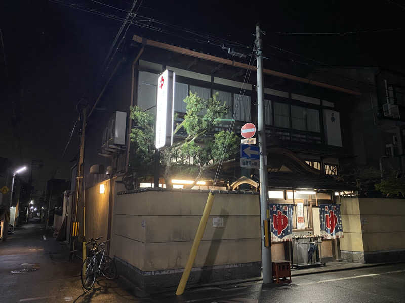 爽太郎🌿詩人系サウナーさんの白山湯の花温泉 長者湯のサ活写真
