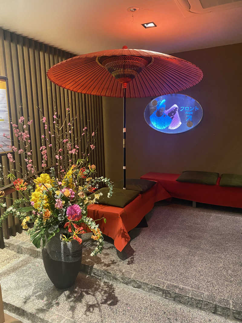 爽太郎🌿詩人系サウナーさんのさがの温泉 天山の湯のサ活写真