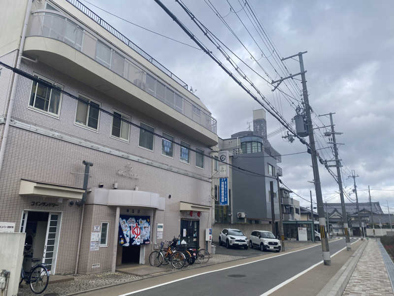 爽太郎🌿詩人系サウナーさんの洛陽湯のサ活写真