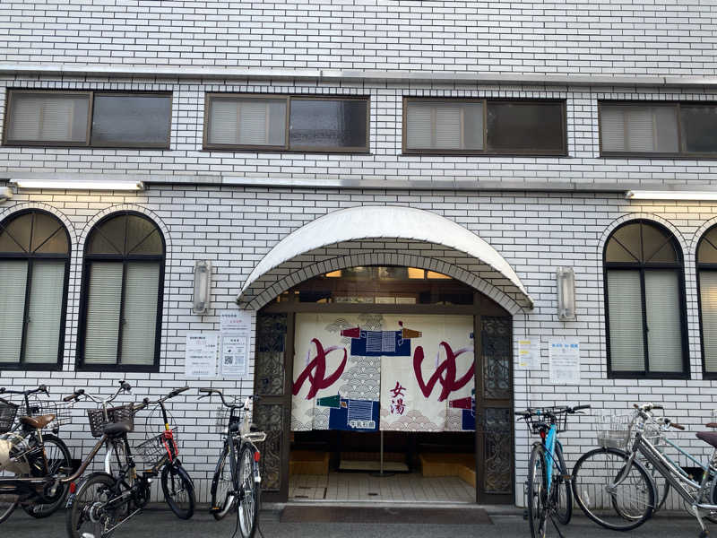 爽太郎🌿詩人系サウナーさんの初音湯のサ活写真