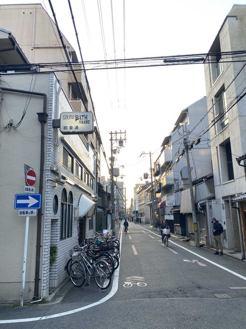 爽太郎🌿詩人系サウナーさんの初音湯のサ活写真