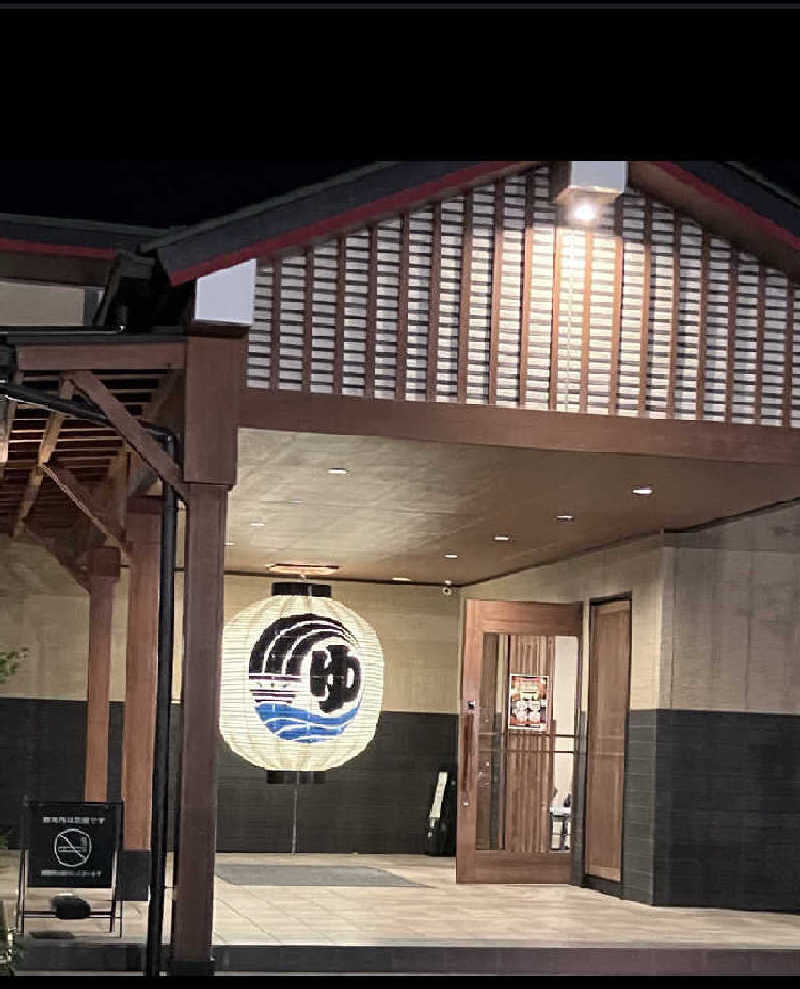 紅茶小僧(K)さんの小江戸温泉 KASHIBAのサ活写真