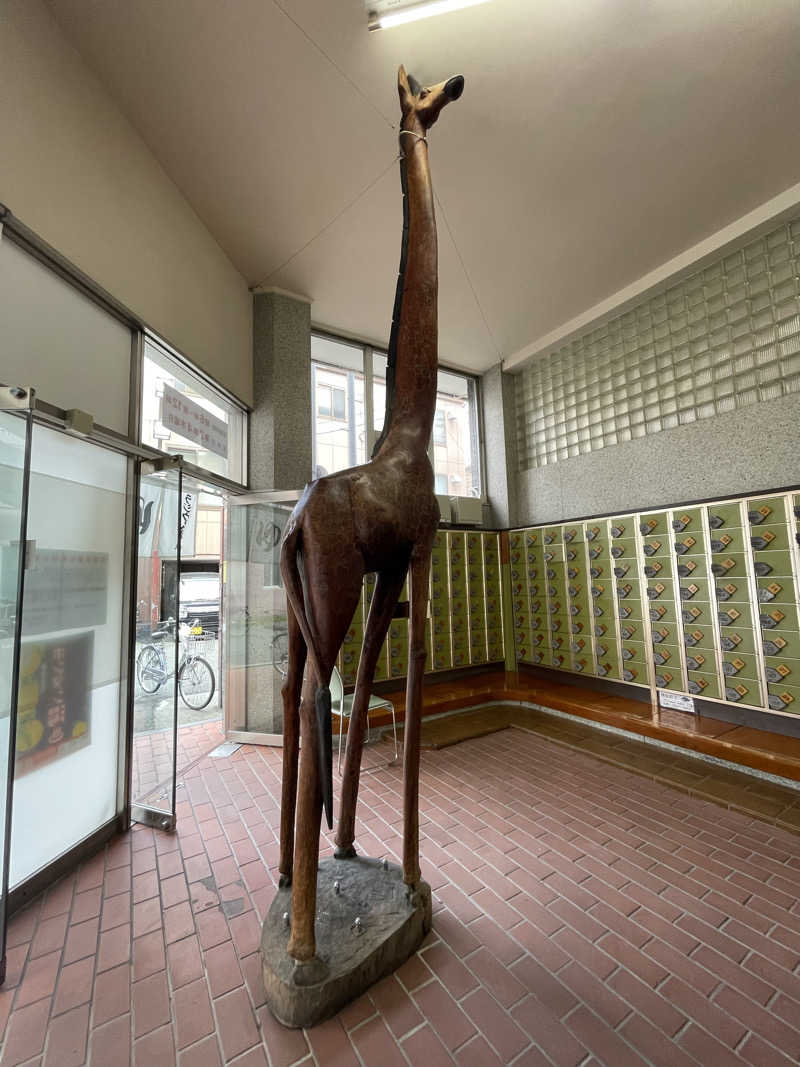 Zumgri（ずんぐり）さんの新世界ラジウム温泉のサ活写真